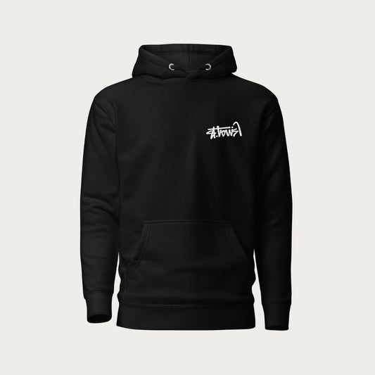 St.Lussy Hoodie