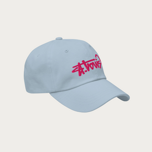 Dad hat