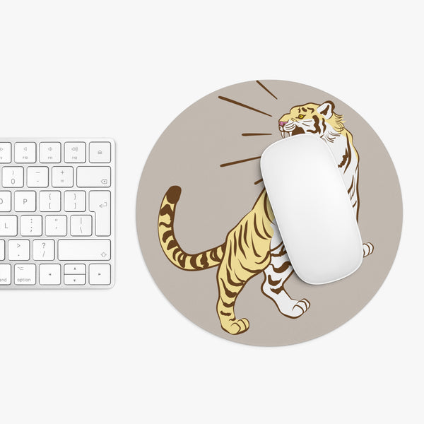 Tiger Call Round Mousepad